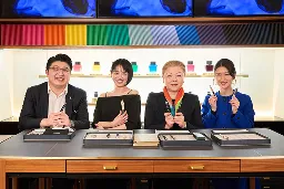 リシュモン ジャパン合同会社