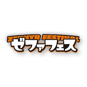 バグースモーターサイクル
