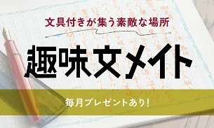 EC Client
