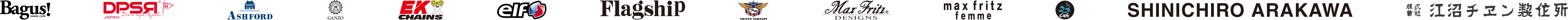 EC Client